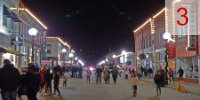 03 Downtown Excelsior Springs MO Commercial Lights HolidayFX